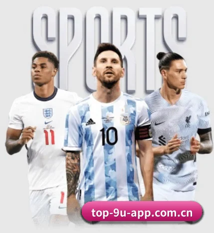 九游app下载中心 APP